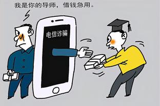 华体会手机登录截图1